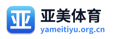 亚美体育